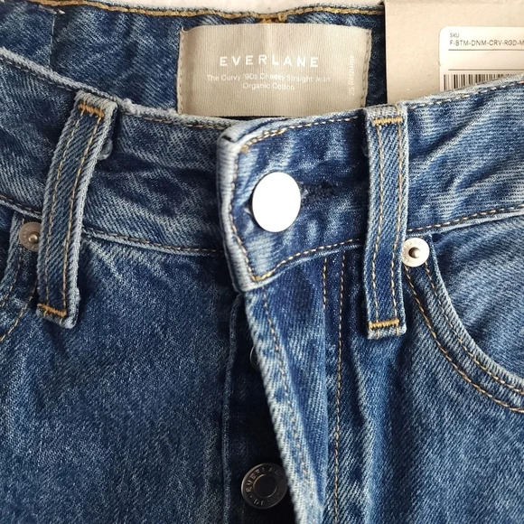 Everlane The Curvy '90s Cheeky Straight Jean - Picture 4 of 9